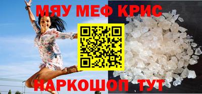 индика Новозыбков