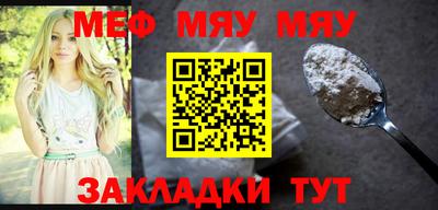 PSILOCYBIN Нарткала