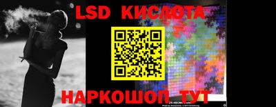 скорость mdpv Наро-Фоминск
