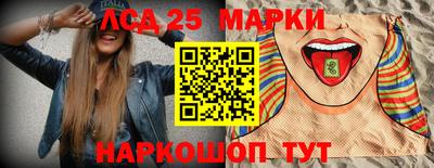 стафф Нальчик