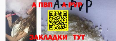 PSILOCYBIN Нарткала
