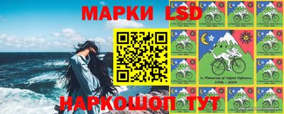 PSILOCYBIN Нарткала