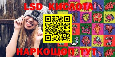 МДПВ Новокубанск