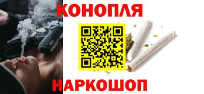 стафф Нальчик