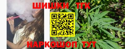 скорость mdpv Наро-Фоминск