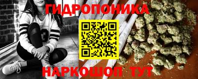 скорость mdpv Наро-Фоминск