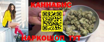 PSILOCYBIN Нарткала