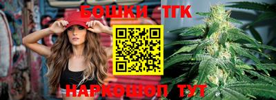 стафф Нальчик