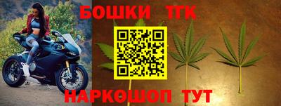 скорость mdpv Наро-Фоминск