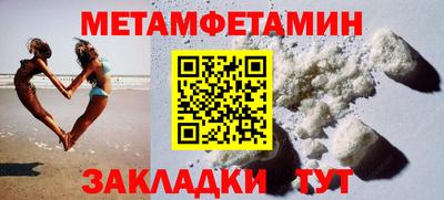 МДПВ Новокубанск