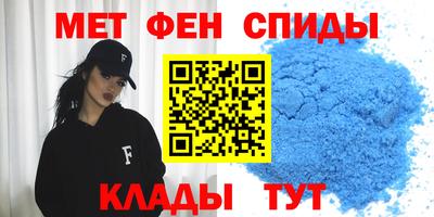 СК Новодвинск