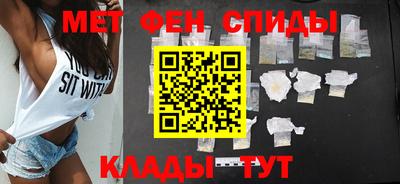 PSILOCYBIN Нарткала