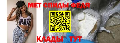 СК Новодвинск