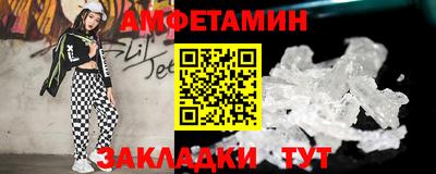 PSILOCYBIN Нарткала