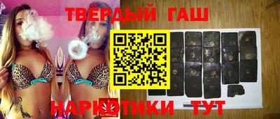 индика Новозыбков