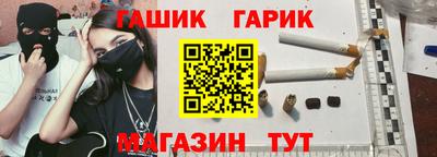 МДПВ Новокубанск