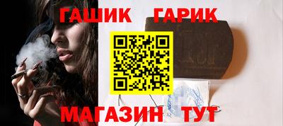 стафф Нальчик