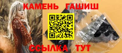 МДПВ Новокубанск