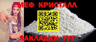 PSILOCYBIN Нарткала